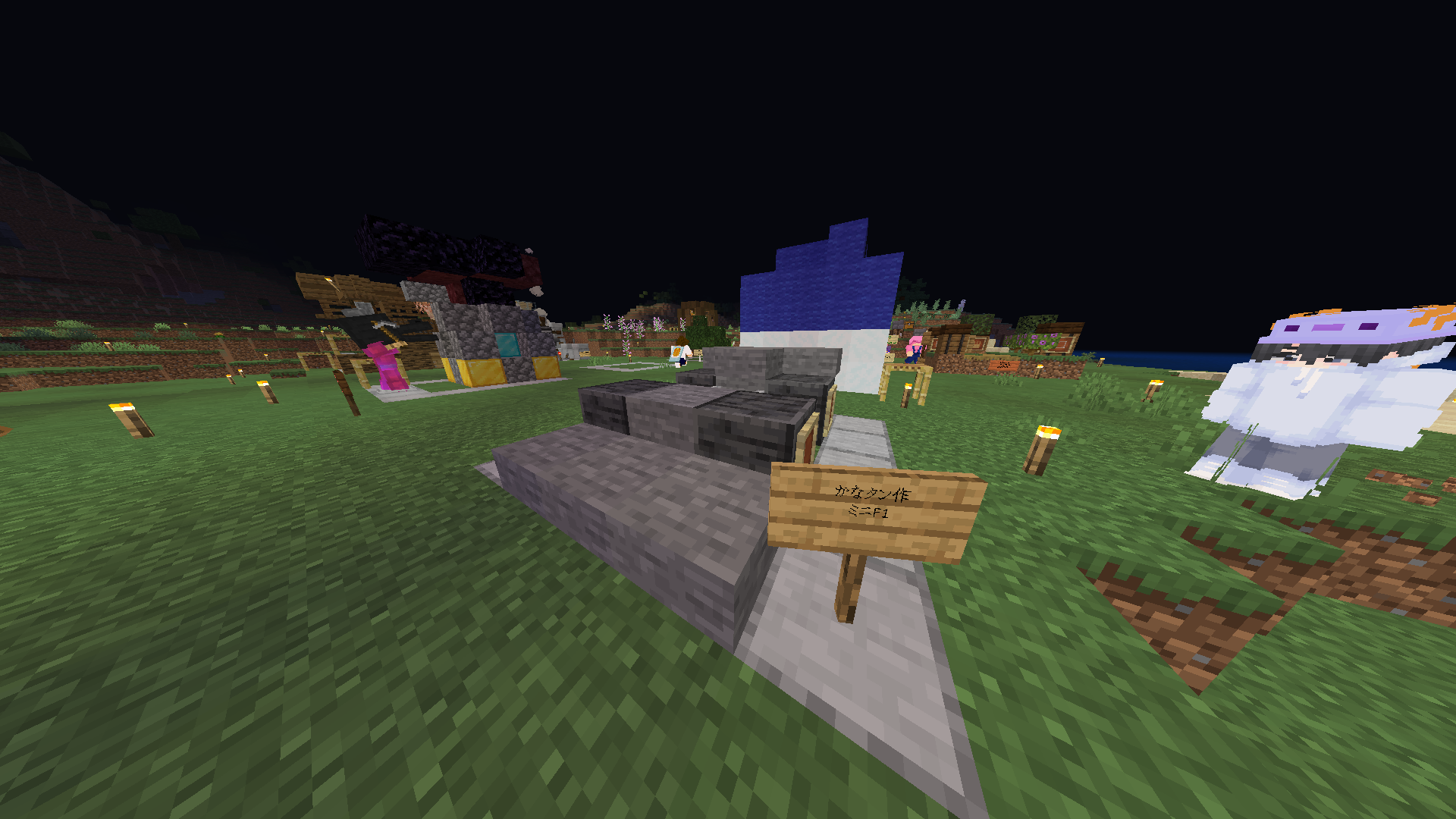 minif1
